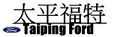 於 2024年8月7日 (三) 23:59 版本的縮圖