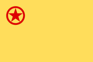 法青團旗.png