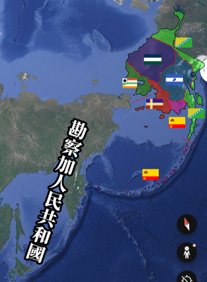 阿拉斯加公共租界地圖.png