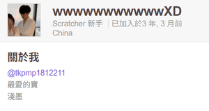 WwwwwwwwwwwXD.png