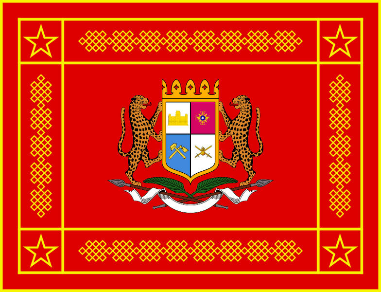 檔案:伊坦里卡-兵部省軍旗.png