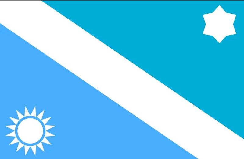 檔案:太陽神民主共和國國旗.jpg