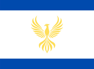 殷瑤帝國國旗(png).png