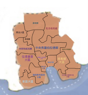 羅馬共和國行政區劃圖.png