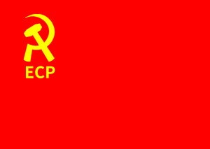 愛尼沃蘭共產黨黨旗.png