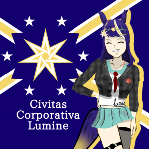 盧米涅企業共和國第一代Discord伺服器縮圖及Tiktok頻道頭像.png