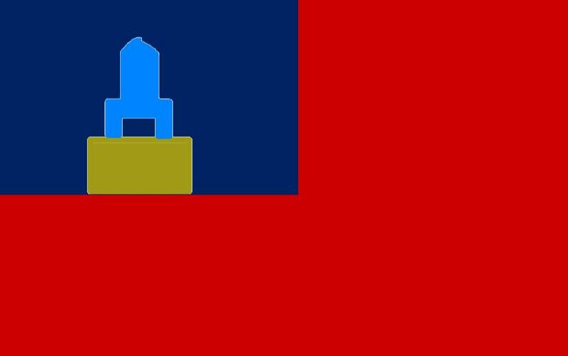 檔案:青天八五滿地紅旗.jpeg