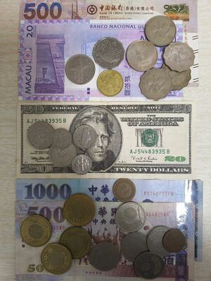 Avenese Foreign exchange reserve.jpg