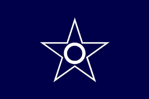 坤屬北海島及南樺太島.png