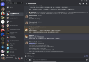 621Incident.png