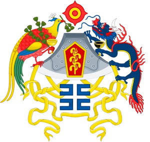 大明帝國(2025)國徽.png