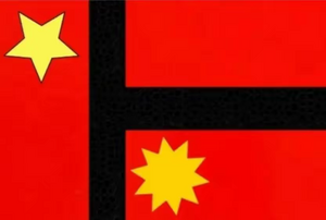 金乾共和國國旗.png