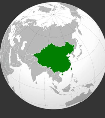 青天民主共和國 的位置
