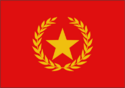 都格蘭人民民主共和國國旗