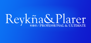01利勤伯.png