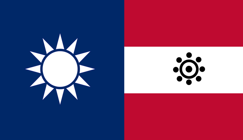 檔案:2海上新建軍.png