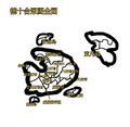於 2026年7月16日 (四) 20:52 版本的縮圖