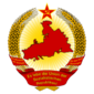 諾德利西亞社會主義共和國聯盟