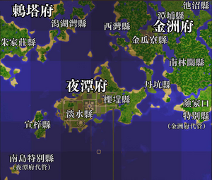 夜潭邦行政區劃.png
