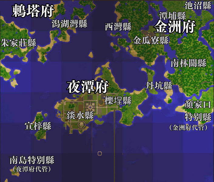 檔案:夜潭邦行政區劃.png