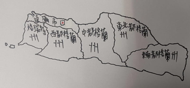 檔案:截圖 2025-08-14 下午4.57.47.png