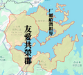 於 2026年2月3日 (二) 16:24 版本的縮圖