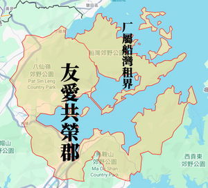 柳在香港勢力地圖.png