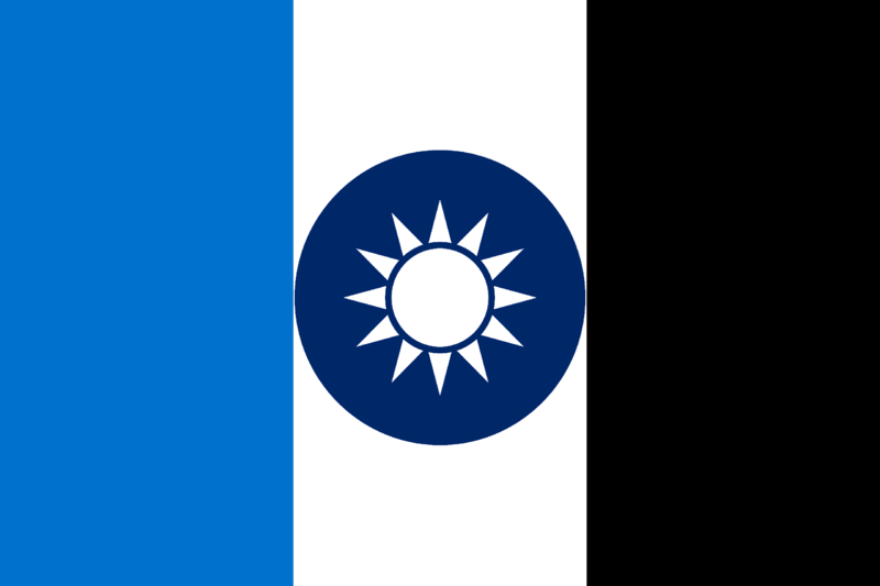 檔案:中山黨.png