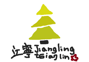 Jiangling-flag.png