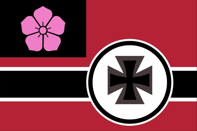 檔案:大德意志櫻花帝國.jpg