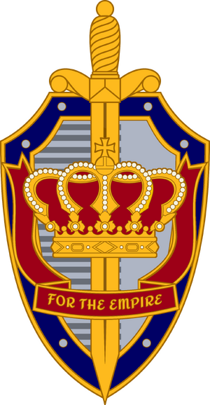 Emblem of NSC (UE).png