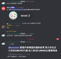 於 2025年10月9日 (四) 01:01 版本的縮圖