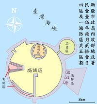 海防區在新亞市的位置