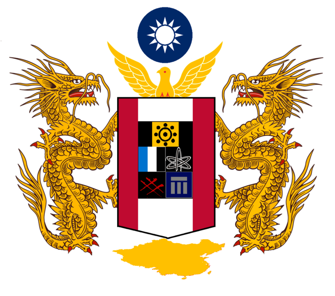 檔案:平戸中平國徽 - 複製.png