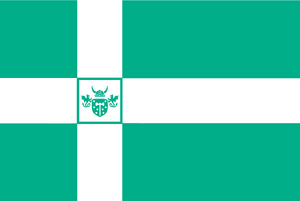 Ljubgrad Flag.png