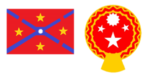 丹天國旗+國徽2.png