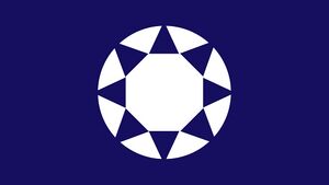 亞盟旗幟(剛創建時).jpg