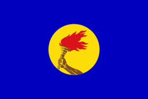 花坂國民黨.png