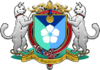 貓羅聯邦國徽