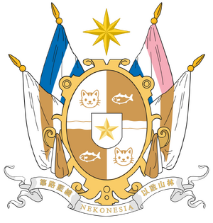 Greater coat of arms of Nekonesia.png