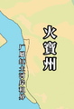 於 2026年4月18日 (六) 00:16 版本的縮圖