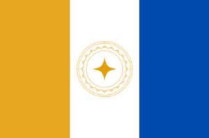 赫斯蒂利亞共和國國旗.png