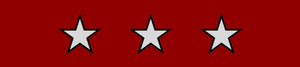 榮光勳章勛略.png