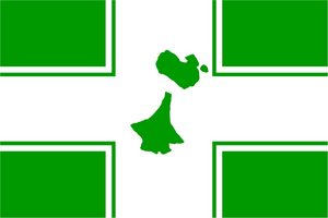 薩恩格亞進步黨黨旗.png