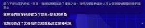 螢幕擷取畫面 2025-08-15 140718.png