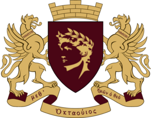 Emblem of Augustus City.png