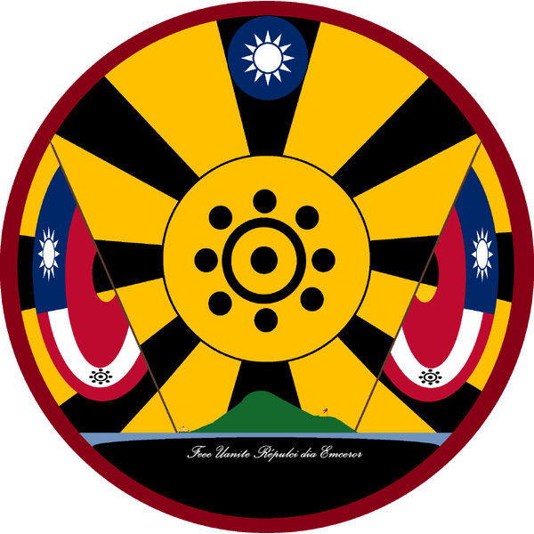 檔案:平戶國徽 2025.png