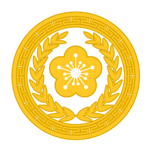 華陽聯邦民主共和國總統府徽.png