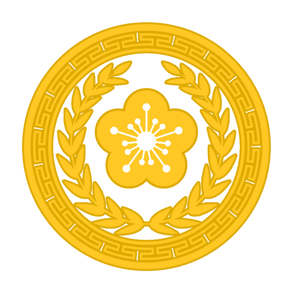 檔案:華陽聯邦民主共和國總統府徽.png