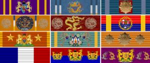 炎夏帝國勛章列表.png